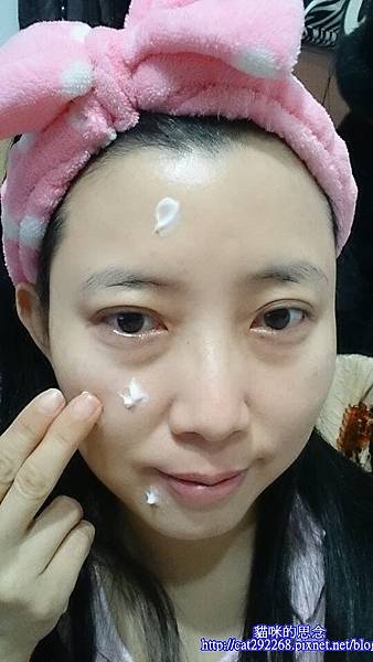 DVKN大衛肯尼斯-EEF能量因子精萃乳霜14.jpg 試用