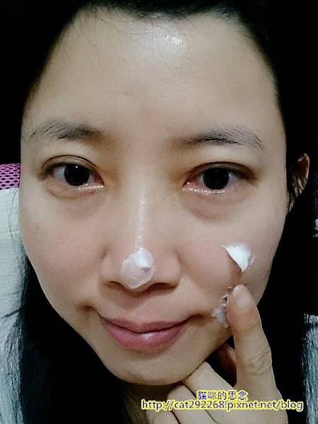 Bravura柏薇菈馬油滋養霜2.jpg 試用