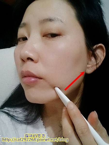 Bravura柏薇菈馬油滋養霜6.jpg 試用
