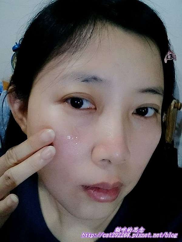 Q阿寶純質精華液0.jpg 試用