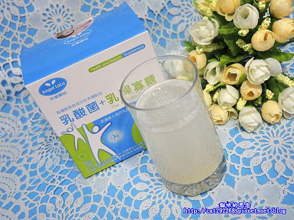Angel LaLa天使娜拉乳酸菌乳果寡糖DSCN4067.jpg 試用
