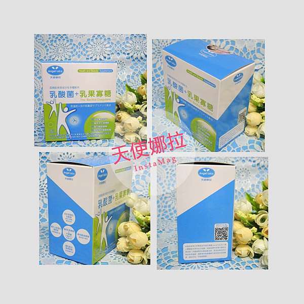 13151646_1165919323439584_570129500680241646_n.jpg 試用