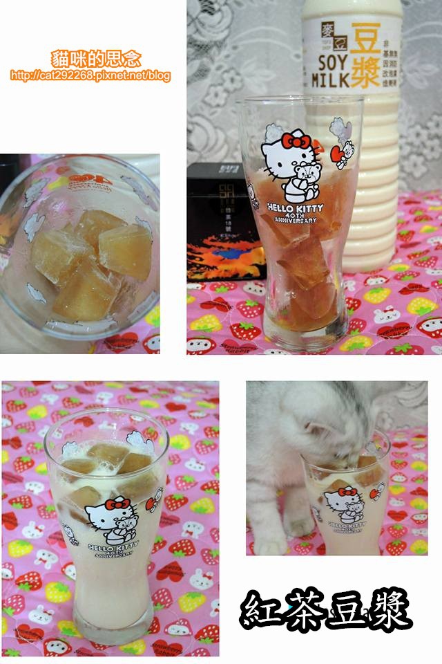 麥豆優質黃豆製品13239482_1180445408653642_5109211408201252002_n.jpg