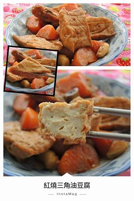 麥豆優質黃豆製品13239932_1180447168653466_4438885454574989930_n.jpg