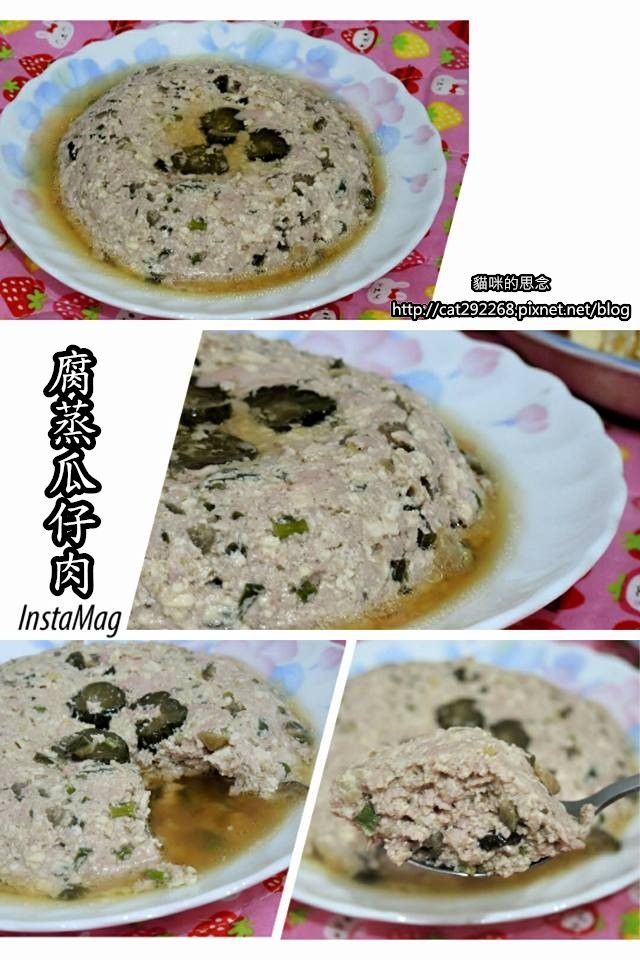 麥豆優質黃豆製品13254621_1180445438653639_5507232911672729229_n.jpg