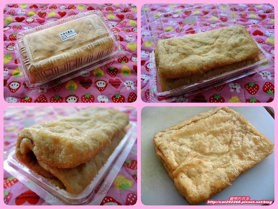 麥豆優質黃豆製品13263673_1180445188653664_8901154935537702922_n.jpg