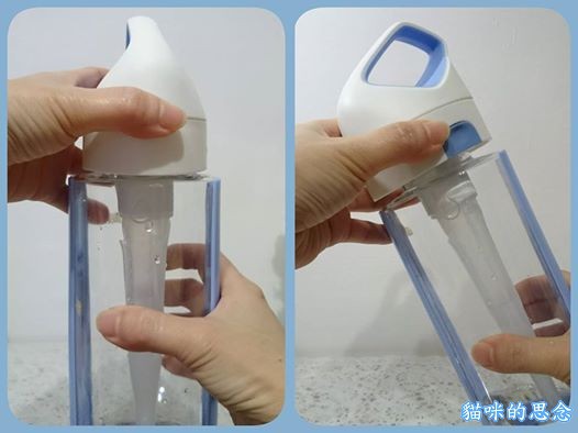 ​​NAVA SPORT水瓶17523209_1502364813128365_3843036816080597306_n.jpg