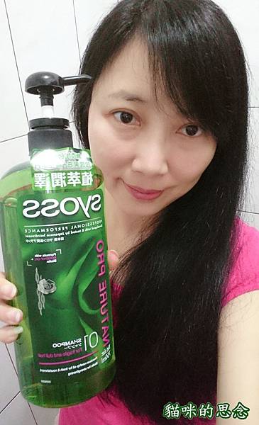 絲蘊MAKEUP_20170426195656_save.jpg 絲蘊MAKEUP_20170426195656_save.jpg
