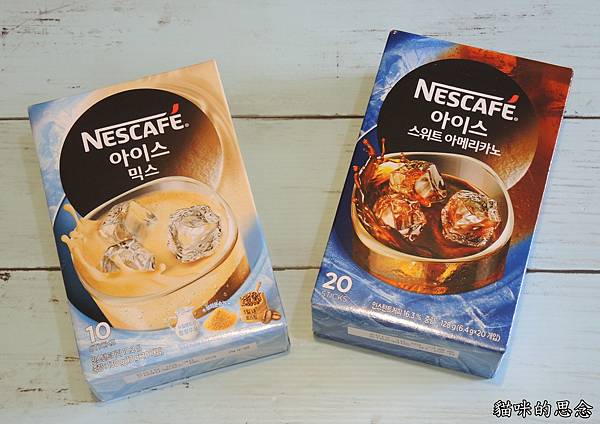 Nescafe雀巢咖啡DSCN6607.jpg Nescafe雀巢咖啡DSCN6607.jpg