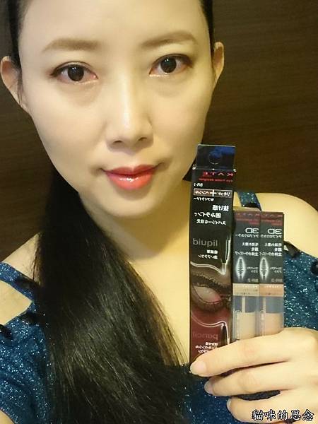 KATE 造型雙效眼線筆3D時尚眉彩膏3D時尚眉彩膏17-07-18-08-39-02-143_deco.jpg KATE 造型雙效眼線筆3D時尚眉彩膏3D時尚眉彩膏17-07-18-08-39-02-143_deco.jpg