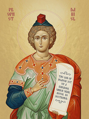 Daniel the Prophet c 20th century Orthodox icon但以理書.jpg