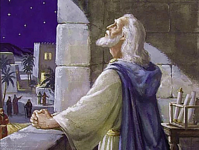 Daniel prophet prayer但以理書 by Yahshua The Word Youtube.jpg