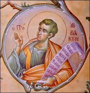 Habakkuk prophet 先知 哈巴谷書 wikipedia.jpg