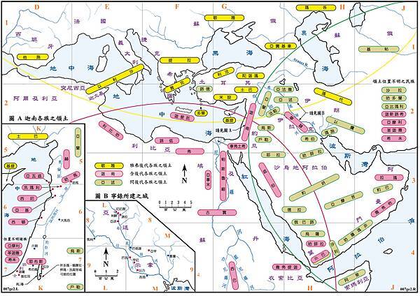 Noah 挪亞後代國族圖 聖光聖經地理httpbiblegeography holylight org tw.jpg