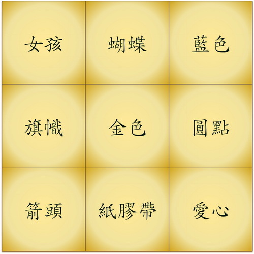 1464747105-1631985897.jpg 1464747105-1631985897.jpg