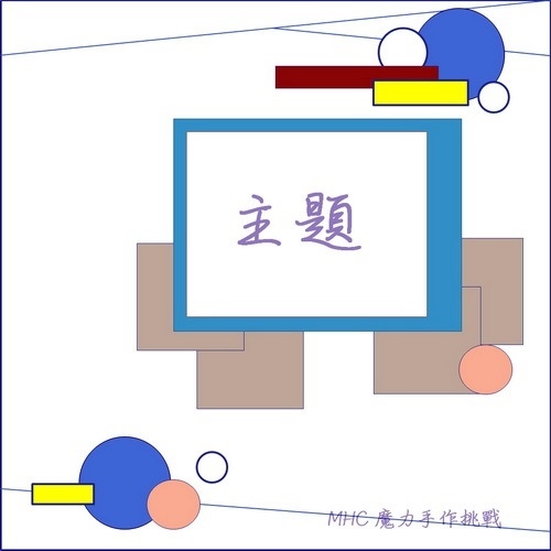 MHC #028.jpg MHC #028.jpg