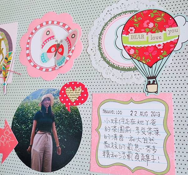 2020 12作品集_201205_11.jpg