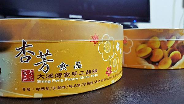 20170312_170312_0010.jpg 20170312_170312_0010.jpg