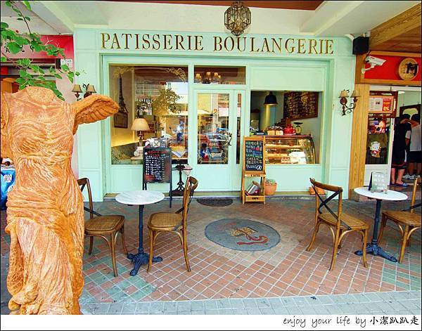 【彰化鹿港】日安巴黎 Bonjour Paris, Lugang咖啡館。藍帶法式甜點主廚返鄉in鹿港,完成女孩兒的甜點烘培夢想店,在阿振肉包正隔壁! 法式甜點,鹿港小鎮,咖啡館,青醬野菇鹹派,烤布蕾,蘋果鳳梨冰沙,阿振肉包,彰化,鹿港,日安巴黎,甜點店,下午茶,咖啡,咖啡廳,蛋糕,麵包