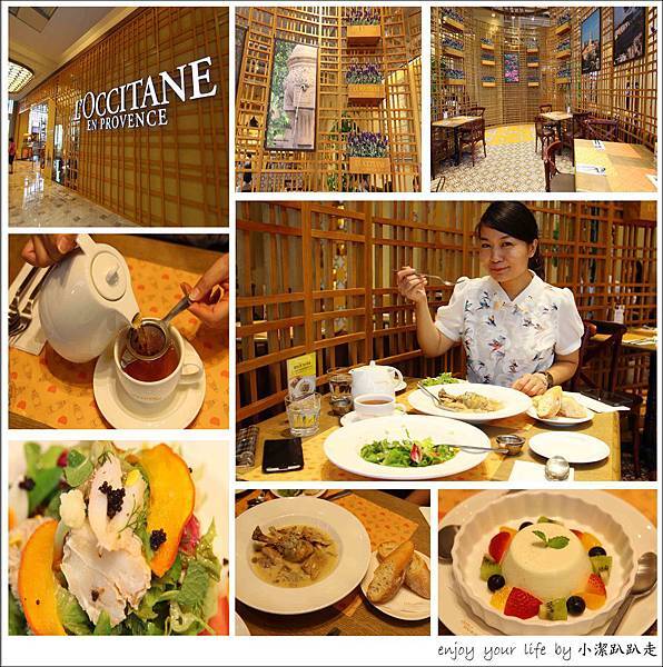 ▋美食▋台南 南紡夢時代店「L'OCCITANE Café 歐舒丹咖啡」小南法鄉村普羅旺斯的下午茶美好~台南美食/親子遊/散步甜食/下午茶/情侶約會/台南一日遊  台南,L'OCCITANE café,歐舒丹咖啡,下午茶,甜點,法式,浪漫,夢時代,LOCCITANE Café 歐舒丹咖啡,咖啡館
