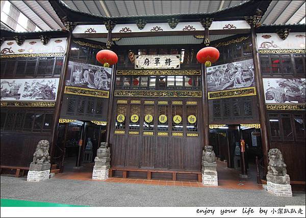 嘉義,白人牙膏觀光工廠,將軍府,親子同遊,DIY牙膏,北回歸線太陽館,十八層地獄,車站,小火車,鐵路,博物館,公園