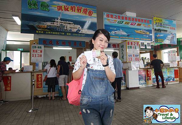 綠島自由行懶人包 台東綠島好玩必玩景點 必吃 浮潛 兩天一夜 三日遊行程推薦 旅遊行程規劃 景點 美食 住宿 交通全攻略