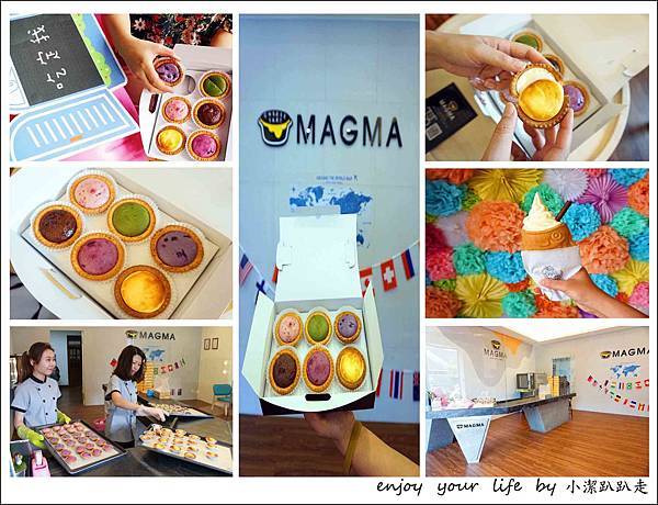 【雲林】虎尾散步甜點推薦!IG療癒系甜點Magma超好拍,爆漿熔岩起司塔天天新鮮出爐~ Magma熔岩起司塔,野餐墊,少女心,夢幻風格,IG療癒系,Tiger Town,雲林美食,甜點,花牆,下午茶,紙花,起司塔,雲林,虎尾,打卡,拍照,IG,instagram,虎尾科技大學,Magma