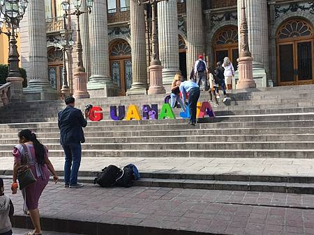 瓜納華托城市地標