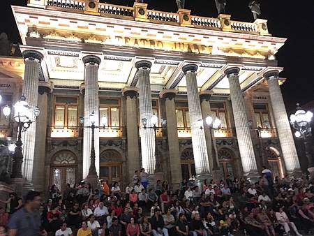 Estudiantina Aristócrata de Guanajuato