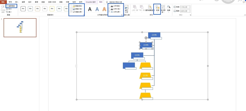 1671761356322.jpg 1671761356322.jpg