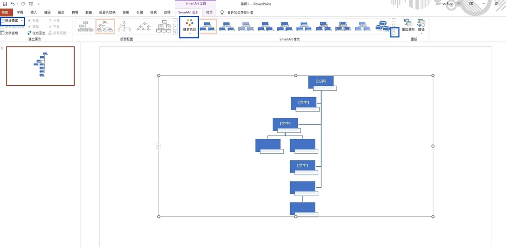 1671761221274.jpg 1671761221274.jpg