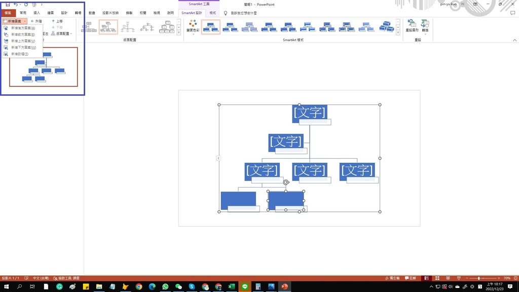 未命名.jpg 未命名.jpg