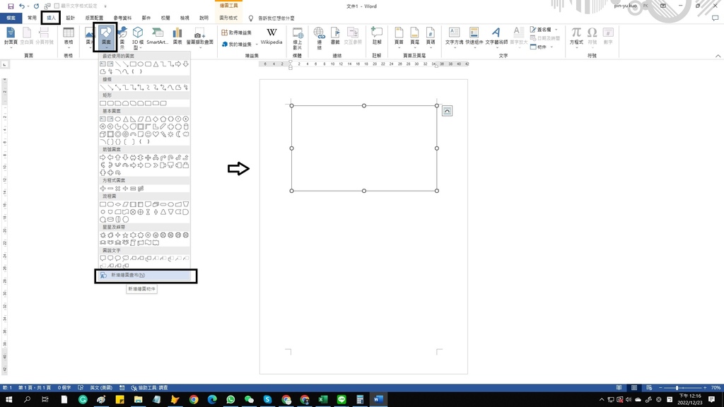 未命名0.jpg 未命名0.jpg
