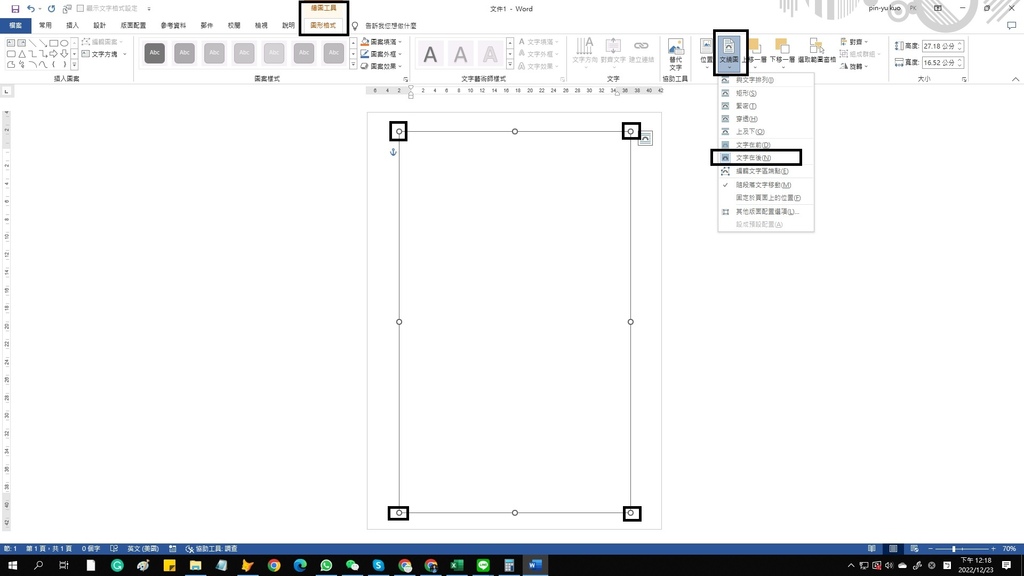 未命名1.jpg 未命名1.jpg