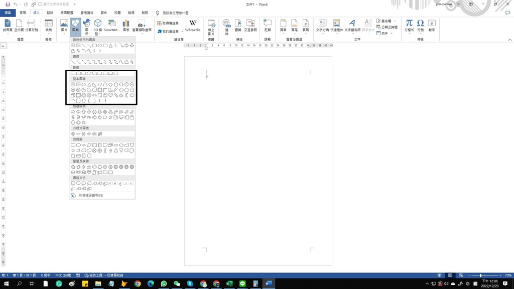 未命名.jpg 未命名.jpg