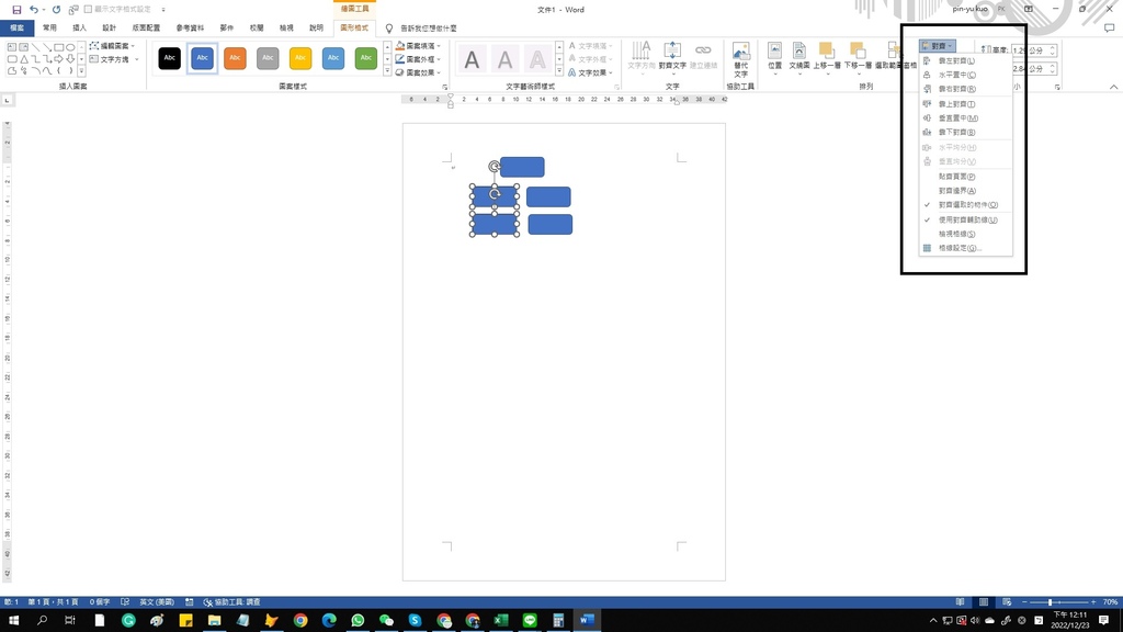 未命名3.jpg 未命名3.jpg