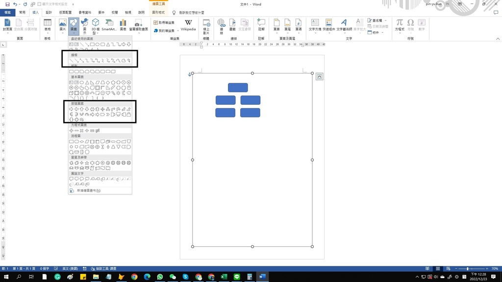 未命名6.jpg 未命名6.jpg