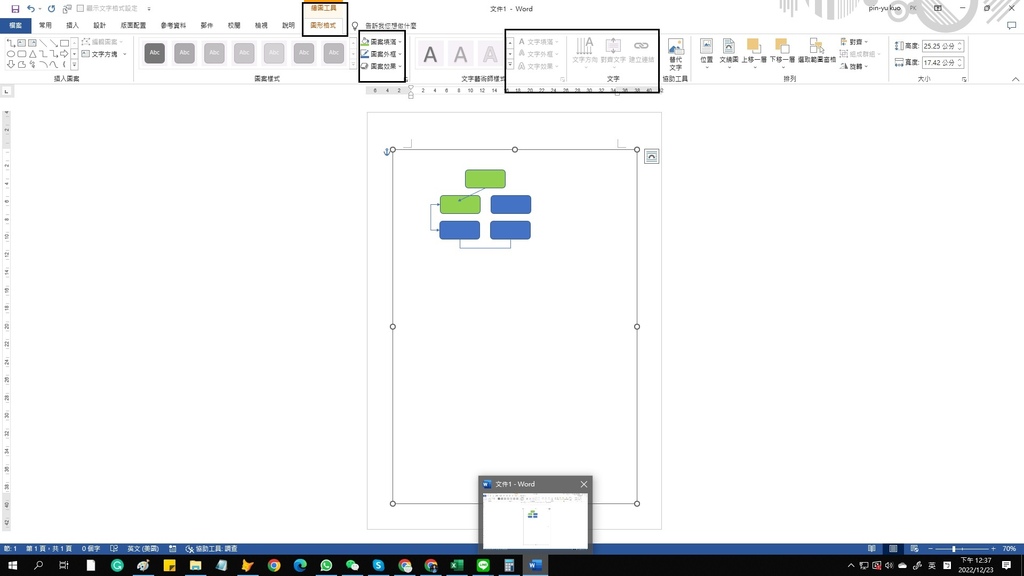 未命名9.jpg 未命名9.jpg