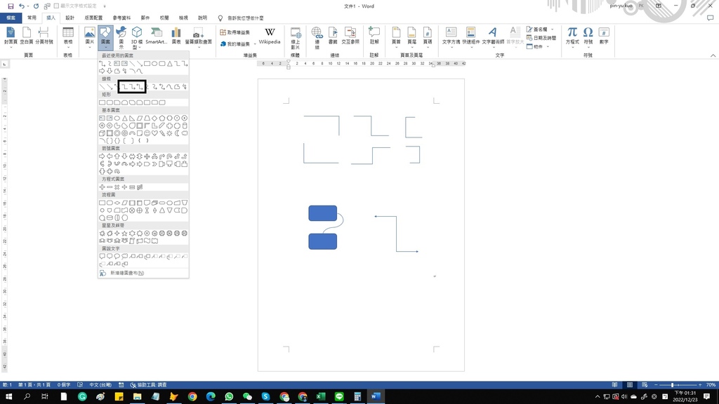 未命名10.jpg 未命名10.jpg