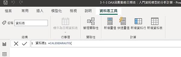 1672634299697.jpg 1672634299697.jpg