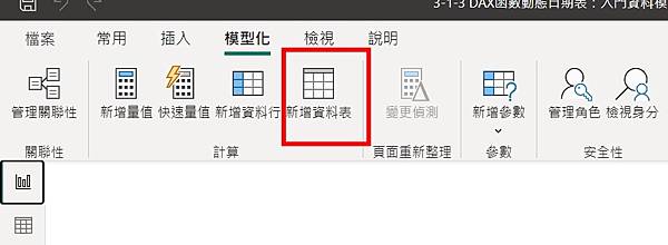 1672634258103.jpg 1672634258103.jpg