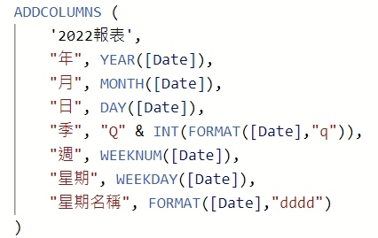 1672651829582.jpg 1672651829582.jpg