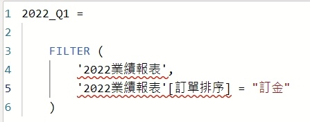 1672910324727.jpg 1672910324727.jpg