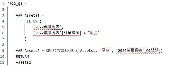 1672911275924.jpg 1672911275924.jpg