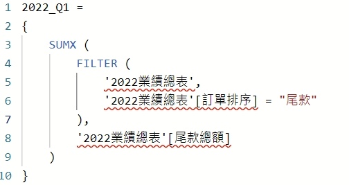 1672912701490.jpg 1672912701490.jpg