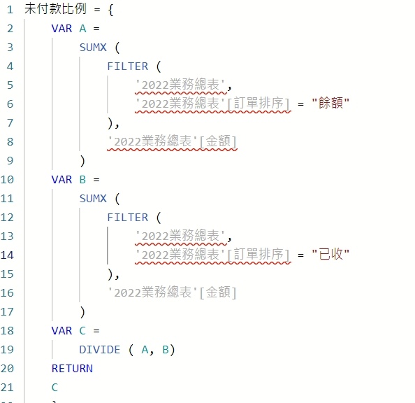 1672915188315.jpg 1672915188315.jpg