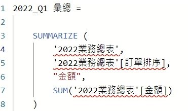 1672915335980.jpg 1672915335980.jpg