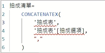 1673203347757.jpg 1673203347757.jpg