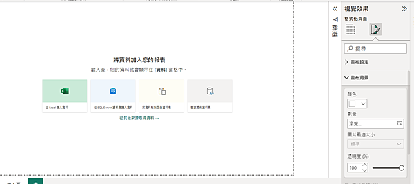 螢幕擷取畫面 2023-05-01 164043.png 螢幕擷取畫面 2023-05-01 164043.png