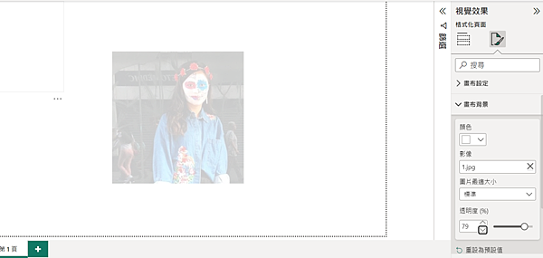 螢幕擷取畫面 2023-05-01 164138.png 螢幕擷取畫面 2023-05-01 164138.png